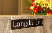 Туры в отель Langda lnn (Zhongshan Xiaolan)