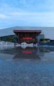 Туры в отель Baoduzhai RoEasy Resort