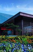 Туры в отель Baoduzhai RoEasy Resort