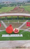 Туры в отель Baoduzhai RoEasy Resort