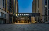 Туры в отель Rezen Hotel Beijing Mijia