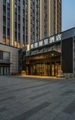 Туры в отель Rezen Hotel Beijing Mijia