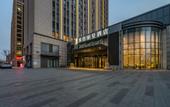 Туры в отель Rezen Hotel Beijing Mijia