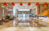 Туры в отель Rezen Hotel Beijing Mijia