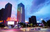 Туры в отель Hampton by Hilton Beihai Station