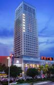 Туры в отель Hampton by Hilton Beihai Station