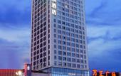 Туры в отель Hampton by Hilton Beihai Station