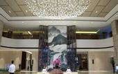 Туры в отель Wyndham Nankunshan