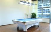 Туры в отель Wyndham Nankunshan