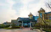 Туры в отель Fantawild Holiday Hotel