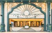 Туры в отель Fantawild Holiday Hotel
