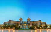 Туры в отель Fantawild Holiday Hotel