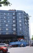 Туры в отель Gelaiden S Hotel (Haikou Riyue Plaza Business College)