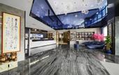Туры в отель Gelaiden S Hotel (Haikou Riyue Plaza Business College)