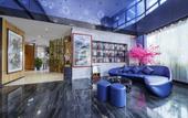 Туры в отель Gelaiden S Hotel (Haikou Riyue Plaza Business College)