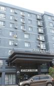 Туры в отель Gelaiden S Hotel (Haikou Riyue Plaza Business College)