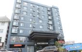 Туры в отель Gelaiden S Hotel (Haikou Riyue Plaza Business College)