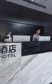 Туры в отель Gelaiden S Hotel (Haikou Riyue Plaza Business College)
