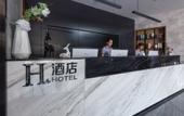 Туры в отель Gelaiden S Hotel (Haikou Riyue Plaza Business College)