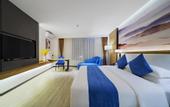 Туры в отель Gelaiden S Hotel (Haikou Riyue Plaza Business College)