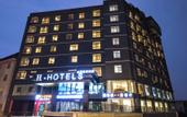 Туры в отель Gelaiden S Hotel (Haikou Riyue Plaza Business College)