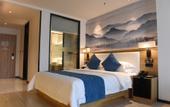 Туры в отель Gelaiden S Hotel (Haikou Riyue Plaza Business College)