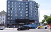 Туры в отель Gelaiden S Hotel (Haikou Riyue Plaza Business College)