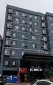 Туры в отель Gelaiden S Hotel (Haikou Riyue Plaza Business College)