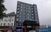 Туры в отель Gelaiden S Hotel (Haikou Riyue Plaza Business College)