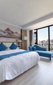Туры в отель Gelaiden S Hotel (Haikou Riyue Plaza Business College)