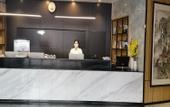 Туры в отель Gelaiden S Hotel (Haikou Riyue Plaza Business College)