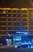 Туры в отель Gelaiden S Hotel (Haikou Riyue Plaza Business College)