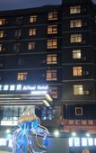 Туры в отель Gelaiden S Hotel (Haikou Riyue Plaza Business College)