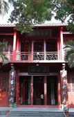 Туры в отель Gelaiden S Hotel (Haikou Riyue Plaza Business College)