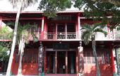 Туры в отель Gelaiden S Hotel (Haikou Riyue Plaza Business College)