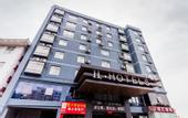 Туры в отель Gelaiden S Hotel (Haikou Riyue Plaza Business College)