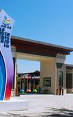 Туры в отель Guoshan Hotel