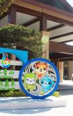 Туры в отель Guoshan Hotel