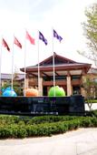 Туры в отель Guoshan Hotel