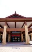 Туры в отель Guoshan Hotel