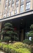 Туры в отель Xiaoyuan Landison Shijia Hotel,Hangzhou