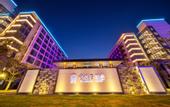 Туры в отель Taimei Xiangguli Hotel