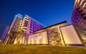 Туры в отель Taimei Xiangguli Hotel