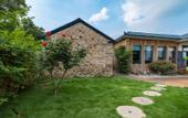 Туры в отель Floral Hotel· Building Taishan Slowly Hotel