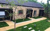 Туры в отель Floral Hotel· Building Taishan Slowly Hotel