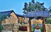 Туры в отель Floral Hotel· Building Taishan Slowly Hotel