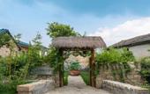 Туры в отель Floral Hotel· Building Taishan Slowly Hotel