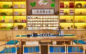 Туры в отель Soaring Dragon Hotel