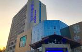 Туры в отель Soaring Dragon Hotel