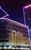 Туры в отель Yuda International Hotel